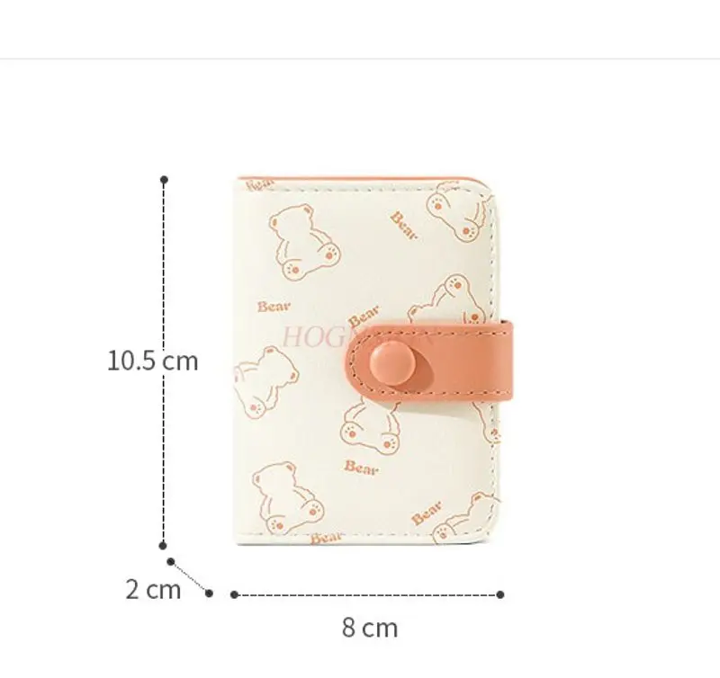 قطعة واحدة من حقيبة البطاقات الصغيرة المدمجة متعددة الفتحات مع طباعة الدب الصغير اللطيف للطالبات، حامل البطاقة