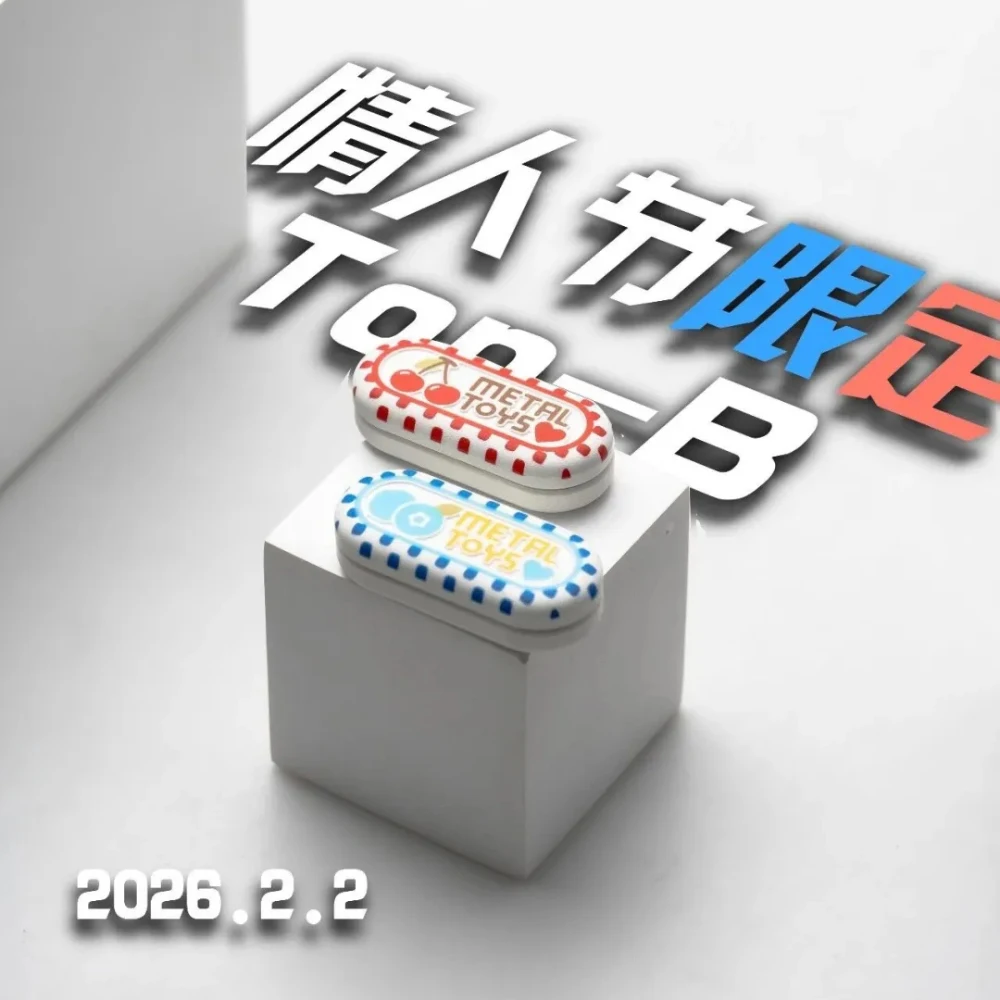 

Металлическая игрушка Dz Top-B G10: Слайдер-антистресс ко Дню святого Валентина, оригинальный дизайн, для взрослых