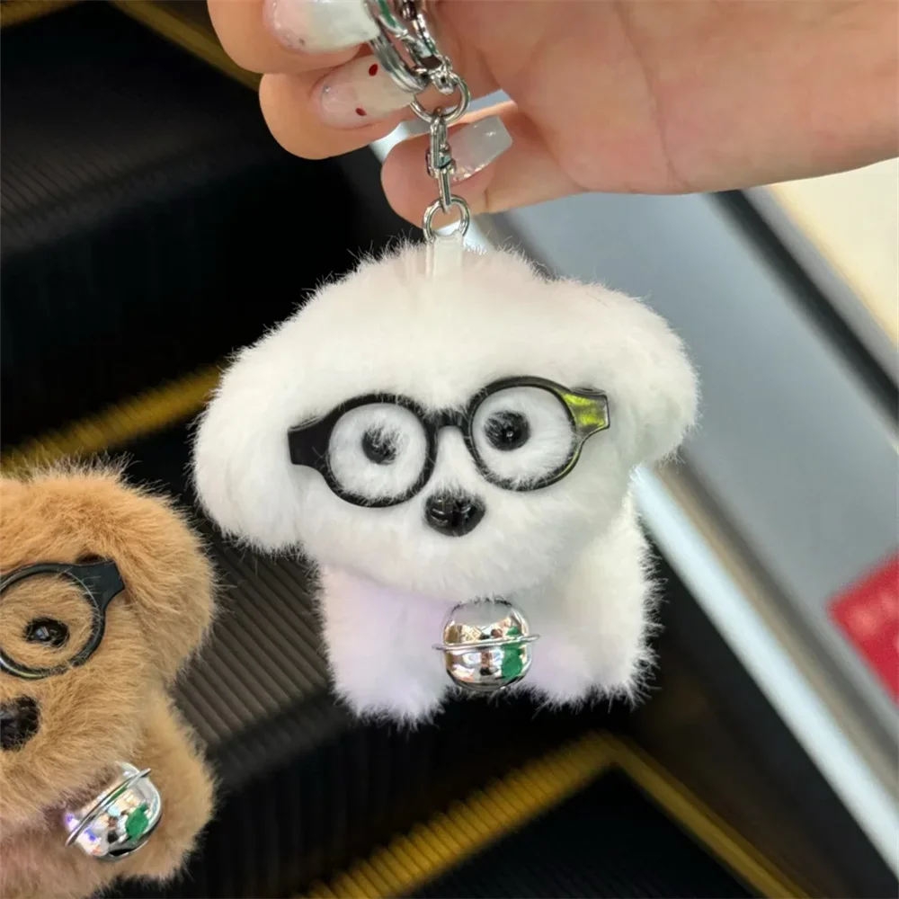 Glasses Repair Dog Keychain Plush Doll Backpack Pendant Exquisite Toy Cute Bag Keyring Hanging Decoration Key Chain Small Gift