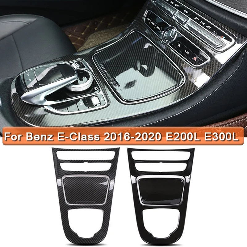 

for Benz Class E E200L E300L 16-20 Central compartment for car cup holder Gear Panel Covered Frame Stickers Interior Decorative
