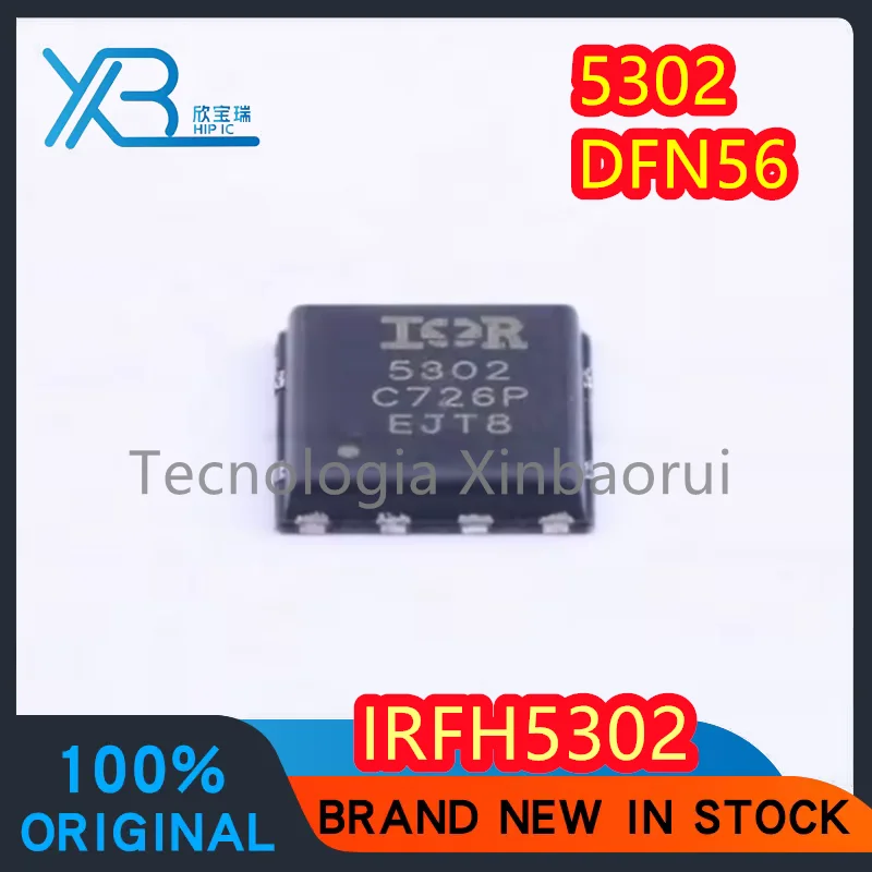 (5/20pieces) IRFH5302 IR5302 PQFN 5x6 parts mark 5302 N-channel 30V 32A MOS tube 100% brand new and original Electronics