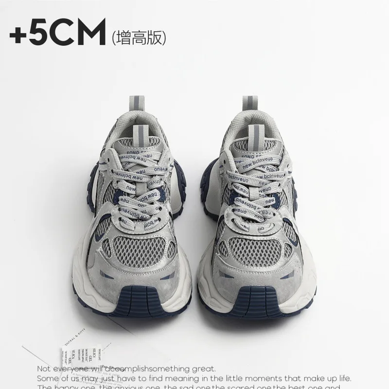 

Женские туфли для папы на толстой подошве, увеличивающие рост, осень 2022, новые дышащие универсальные повседневные туфли в стиле ретро с цветными блоками