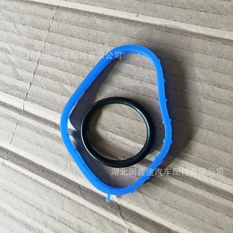 

10Pcs For Peugeot 3008 408 508 Citroen C5 Versailles C4L Outlet Chamber Seal Gasket 1.6T
