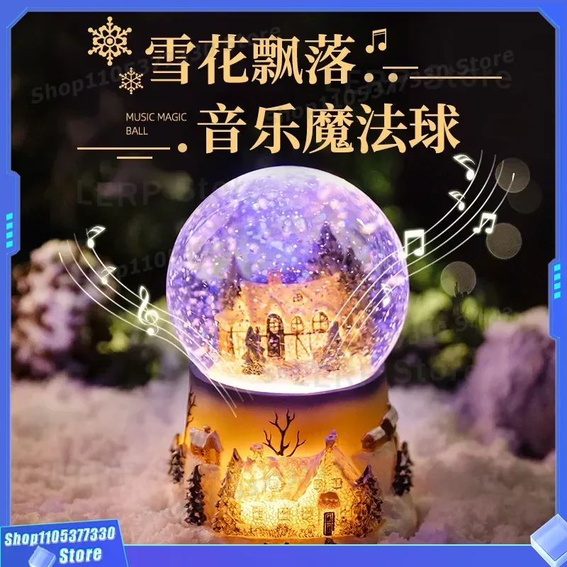 Crystal Snow Globe Music Box Automatic Rotating Christmas Decoration Gift for Girls Friends Birthday Children Day Present