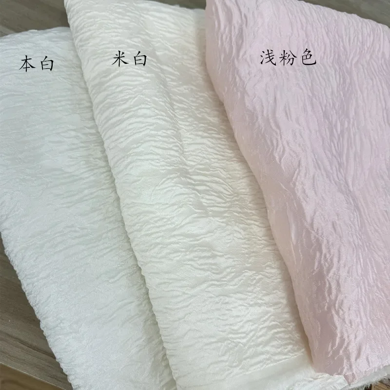 Slightly Wide Relief Pearlescent Beige Pink Embossed Jacquard Organza Fabric For DIY Dress Puff Skirt Formal Gown Wedding Attire