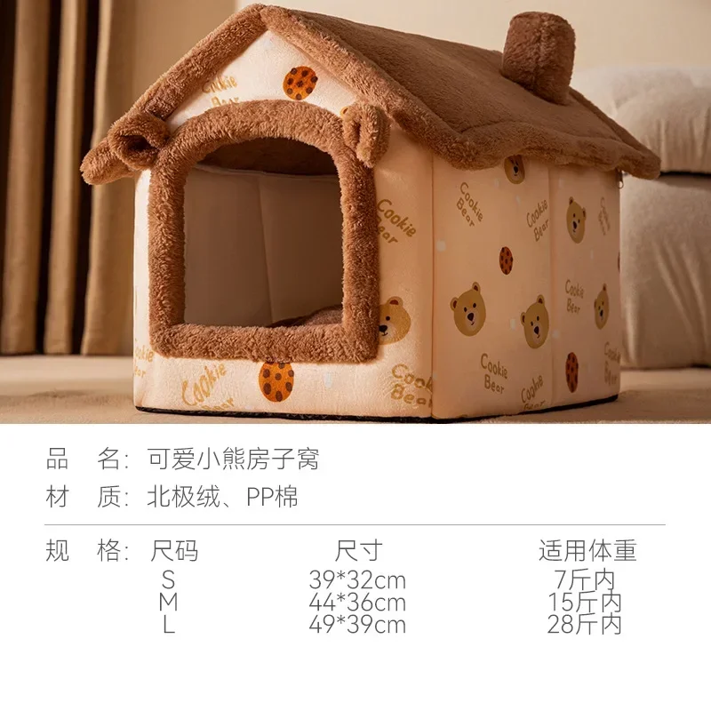 Imagem -04 - Dobrável Pet Dormiring House Four Seasons Canil Quente Cama Indoor Tent Nest Small Dog Cat Nest Sofá Removível Pet Cesta de Almofada