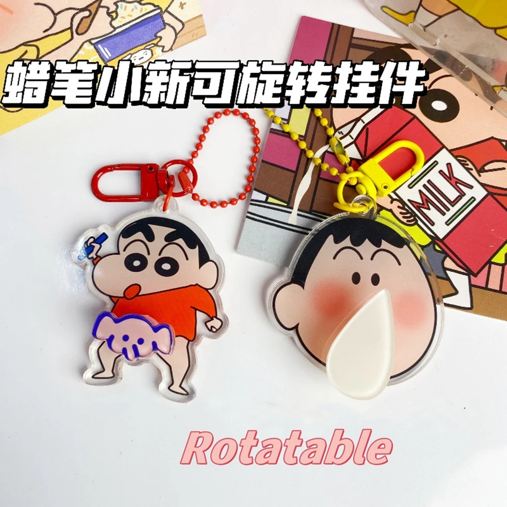 New Kawaii Anime Crayon Shin Chan Keychain Creative Key Ring Couple Bag Ornament Accessories Car Pendant Charm Children's Gift