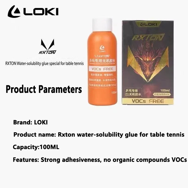 Original LOKI Waterbased Glue 100ml Water Glue for Table Tennis Racket Ping Pong Accessories ITTF Approved NO-V.O.C LOKI Glue