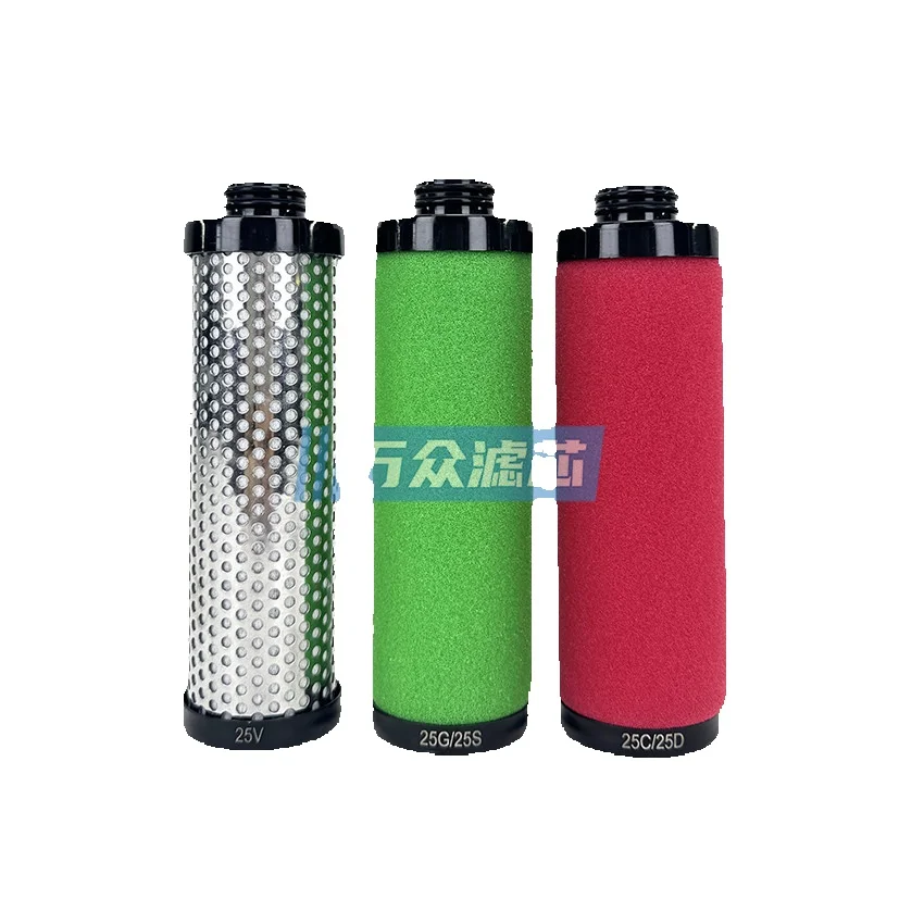 Dryer Pipe Precision Oil Removal Filter Element 3C/D 3G/S 3V 1629010109 1629010110