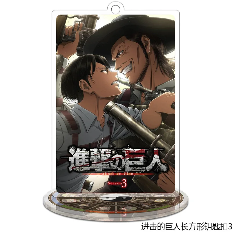 Attack on Titan Jiyuu No Tsubasa Mikasa Ackerman Eren Jager Model Doll Acrylic Stand Keychain Shingeki no Kyojin Figure Toy