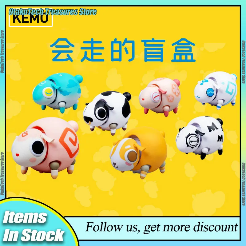 Genuine Kemo Electric Pet Blind Box Crawling Sheep Action Figure Electronic Interactive Desktop Ornament Gift Toy Collectors