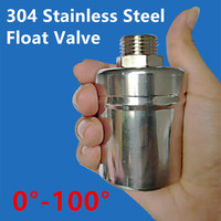 304 Stainless Steel Float Valve 1/2\