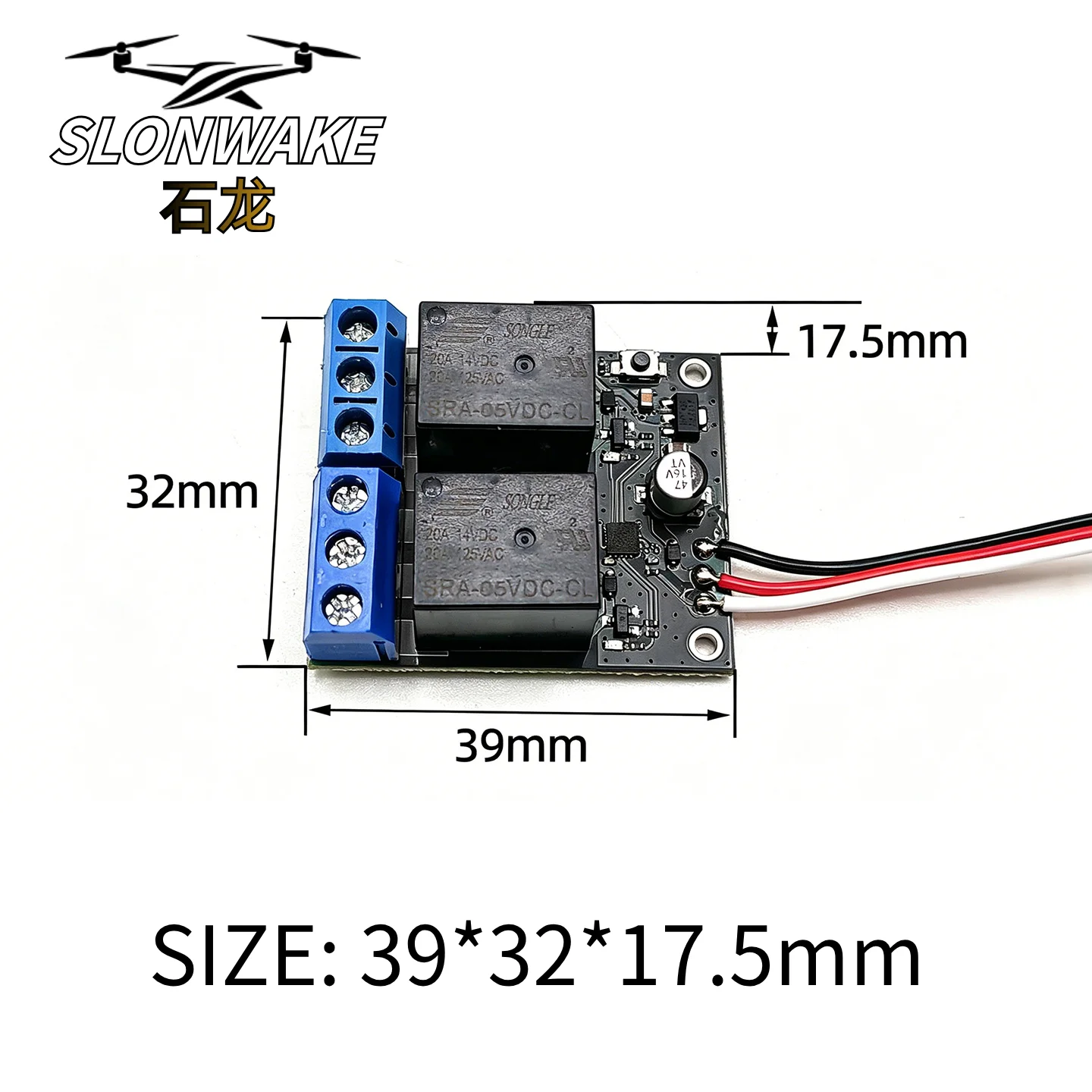 

SLONWAKE PWM dual-channel blackboard relay,controlling on/off state of two electronic switches in one channel,for remote control