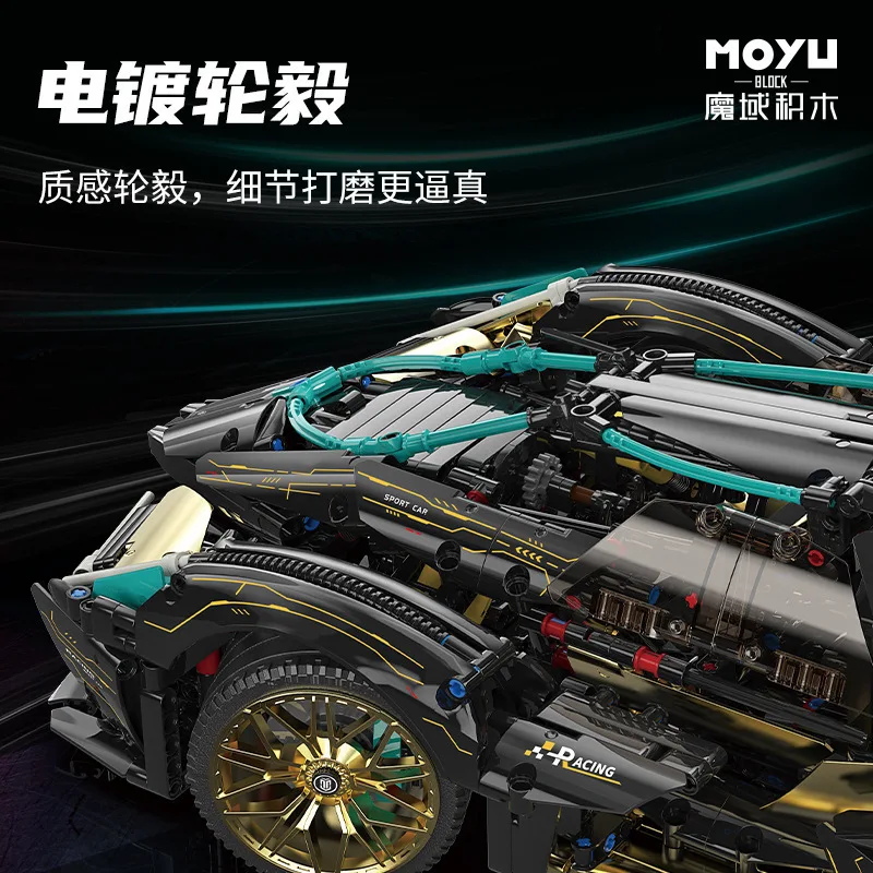 2472pcs Technical Lambo V12 Super Sport Racing Car Building Blocks Samurai Black Concept Vehicle Model Bricks Toys For Kids Gift