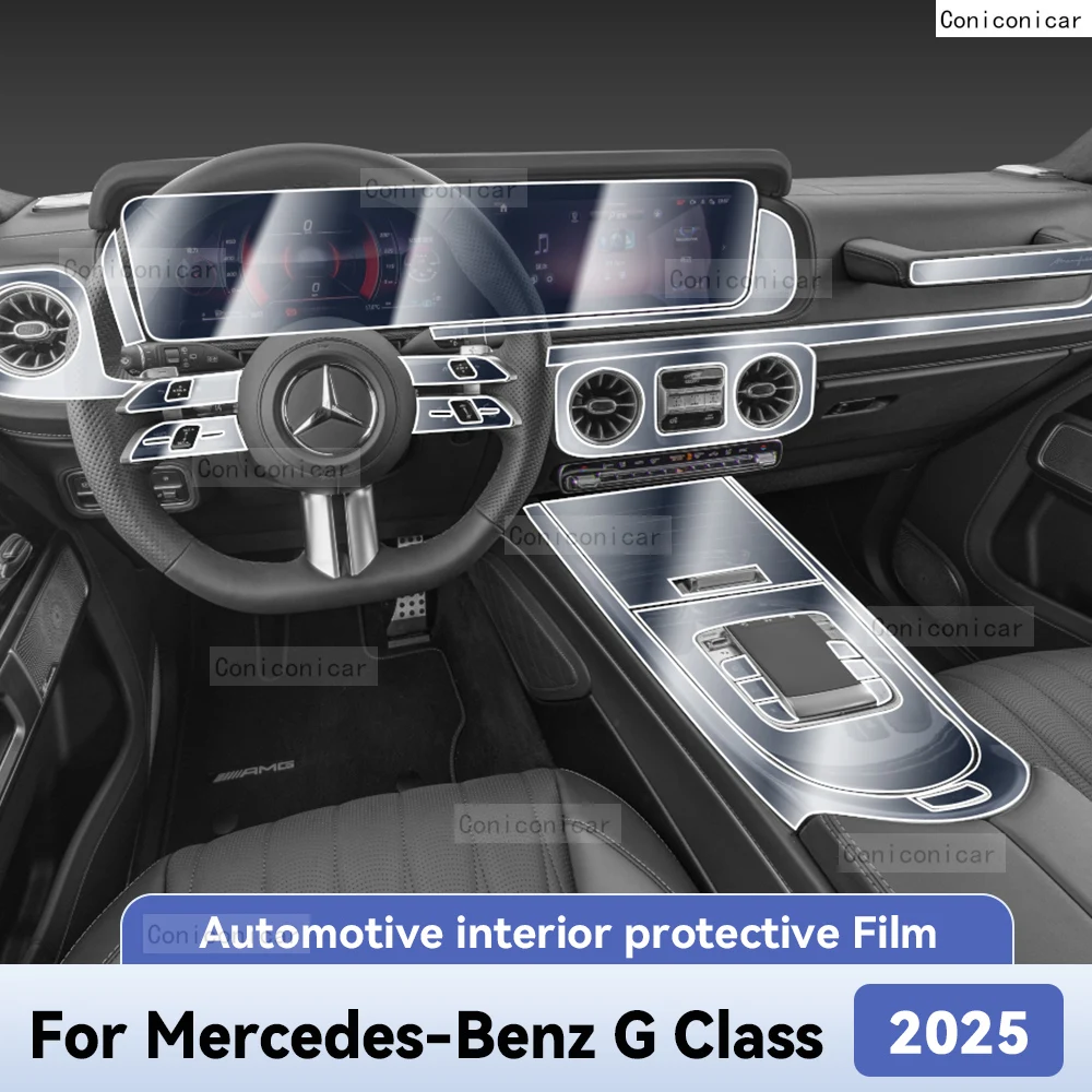 

For Mercedes Benz G Class 2025 Car Interior Protection Anti-Scratch Film instrument Center Control Navigation Screen Accessories