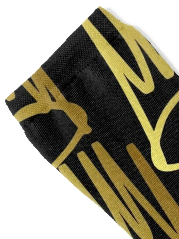J.Cole Born Sinner Crown Logo Socks gifts christmas gifts sports and leisure luxe Socks Woman Men's