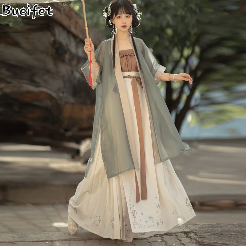 

Ancient Hanfu Women Tang Dynasty Princess Hanfu Folk Dress Vintage Tang Suit Girl Noble Princess Costume Fairy Performance Suit