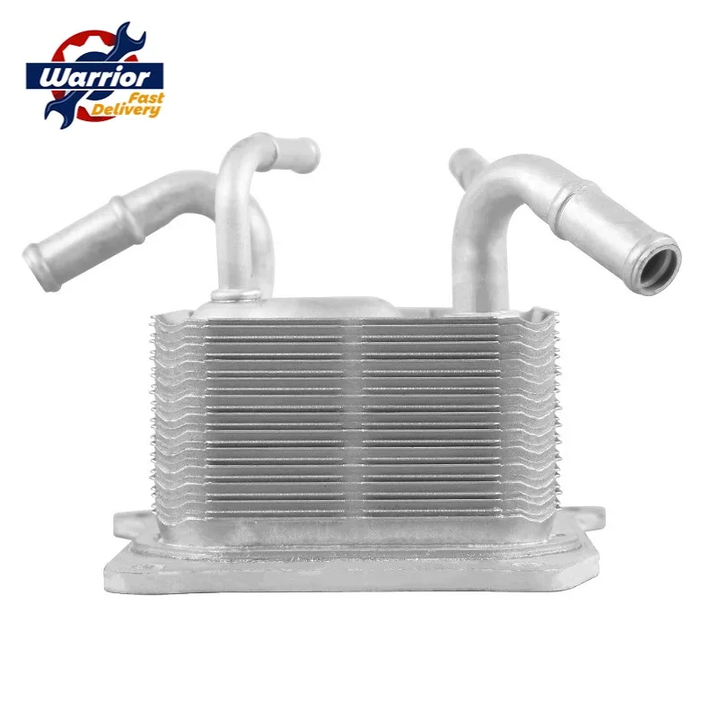 

Engine CVT Transmission Oil Cooler for Nissan Versa 2012-2019 21606-3JX1C 21606-3JX2C 21606-X420C 216063JX0B