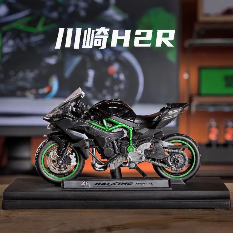 Hadiah natal sepeda motor Kawasaki h2r, simulasi lokomotif paduan buatan tangan koleksi hadiah ulang tahun dekorasi anak laki-laki