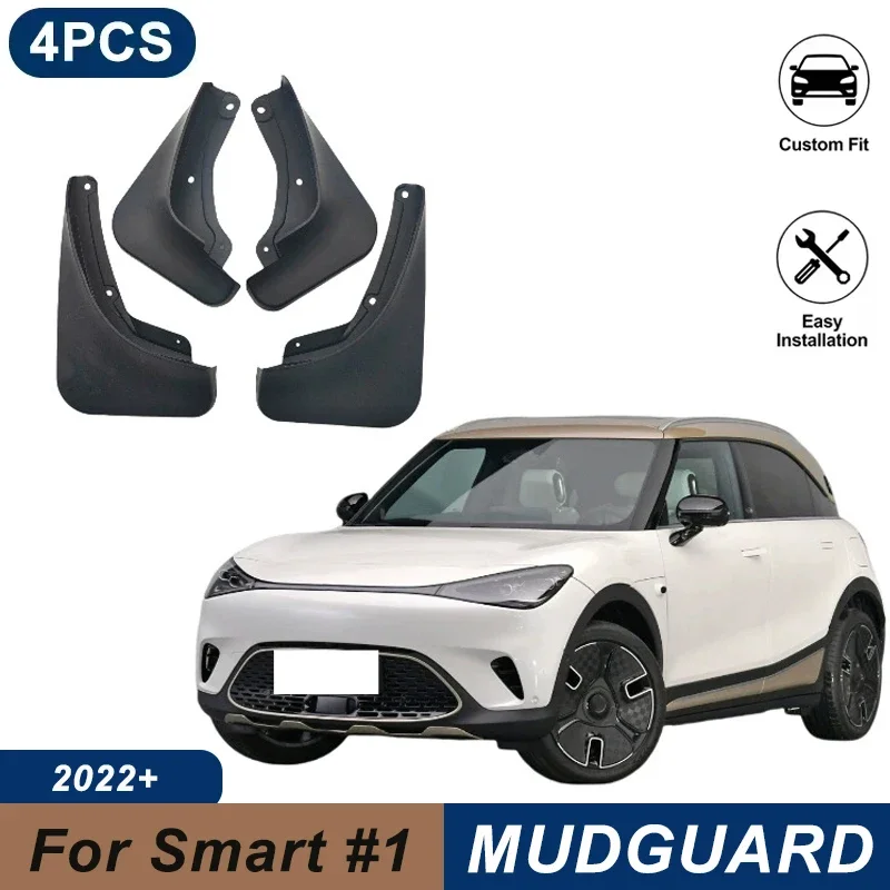 4PCS Car Mud Flaps For Smart #1 2022+ Waterproof Anti-Splash Fender Mudguards Auto Exterior Accessories