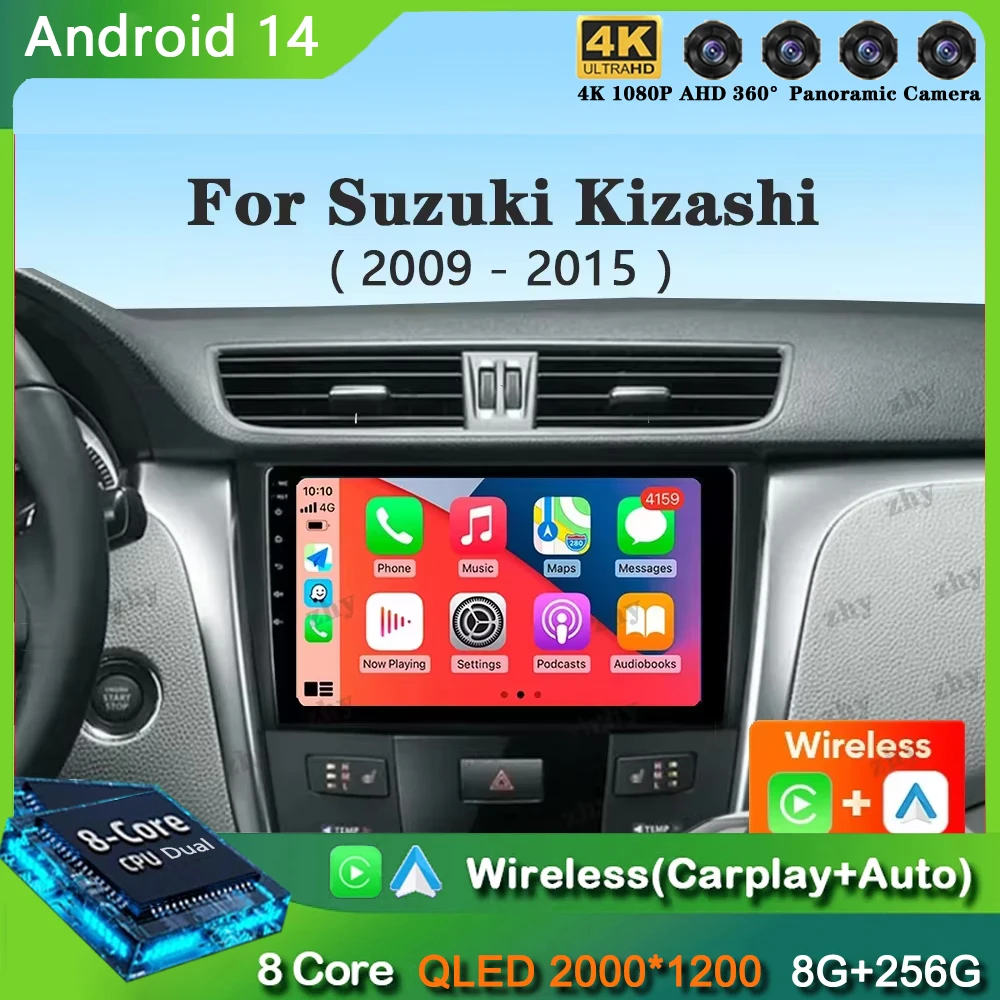 Android 14 Carplay Car Radio For Suzuki Kizashi 2009 2010 - 2015 Navigation GPS Multimedia Player stereo BT wifi+4G Auto 2 DIN