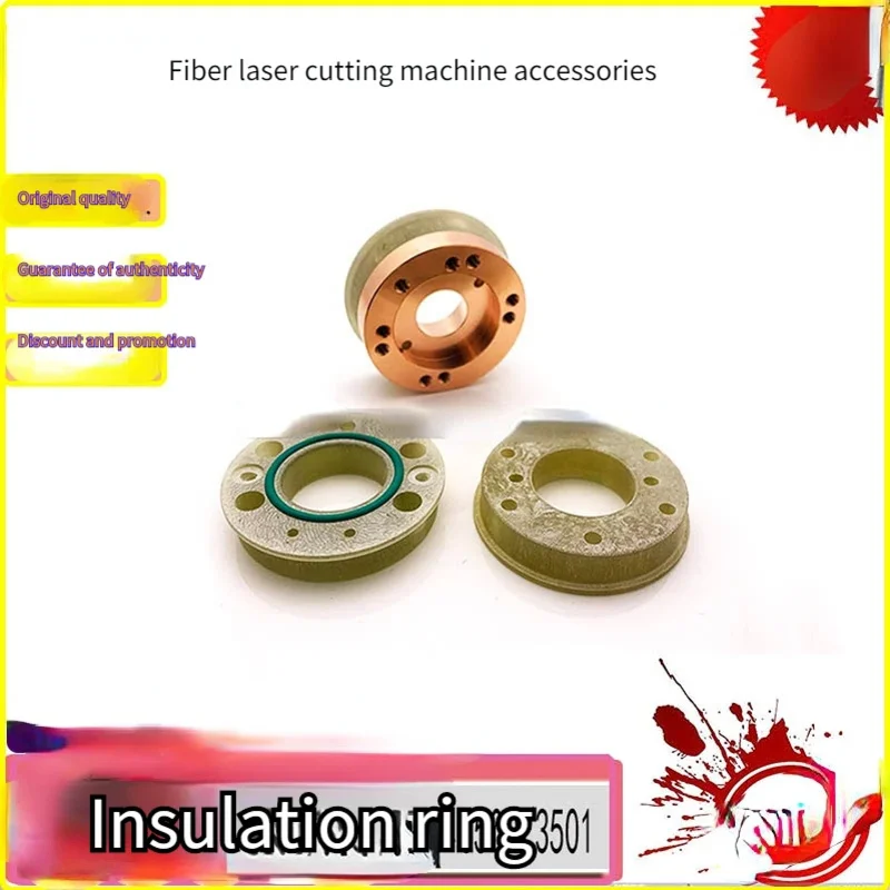 1pcs Insulation Ring 3501 Ceramic Ring, Intake Cylinder, Exhaust Cylinder, Fiber Laser Cutting Machine Accessories