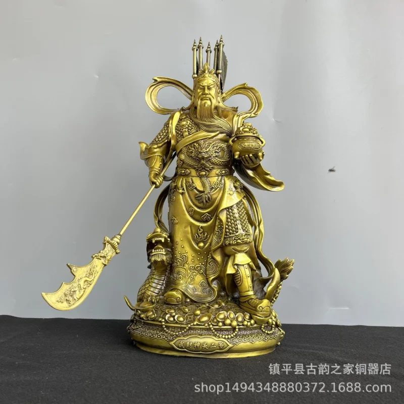 Pure Copper Nine Dragon Gong Brass Bowl Wu God of Wealth Yu Guan Er Ye Office Living Room Desktop Ornament