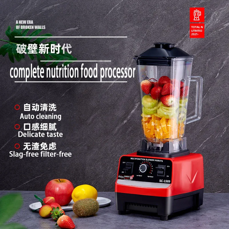 2L Multifunctional Wall Breaker Food Processor Meat Grinder Blender Smoothie Grinding Food Supplement Machine Ice Crusher Juicer