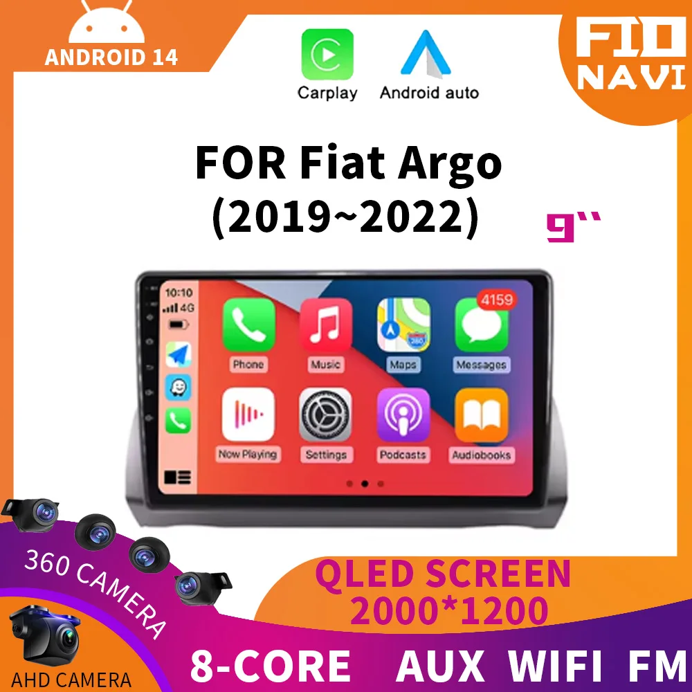 

Android 14 для Fiat Argo 2019-2022 Видеоплеер Стерео Мультимедийная Навигация WIFI Автомобильный Радио Carplay Авто GPS 360 Камера QLED