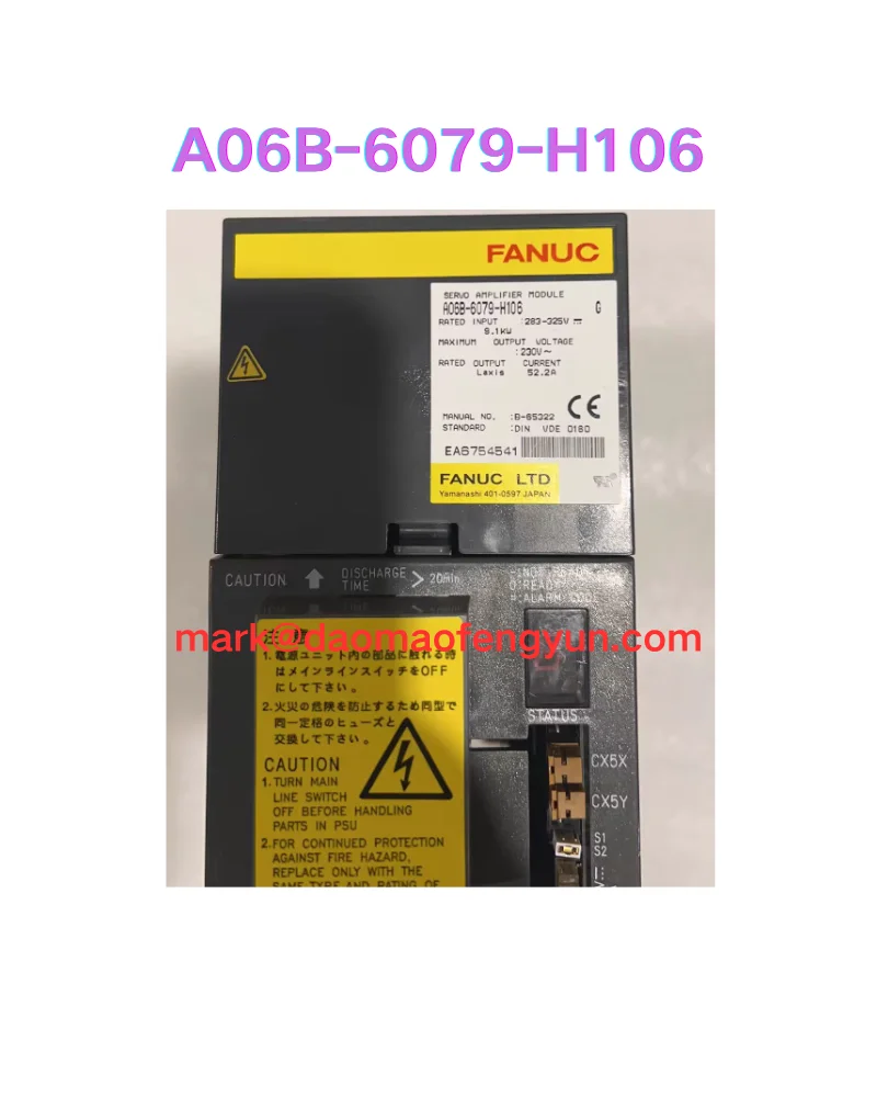 

A06B-6079-H106 Испытание сервопривода в порядке