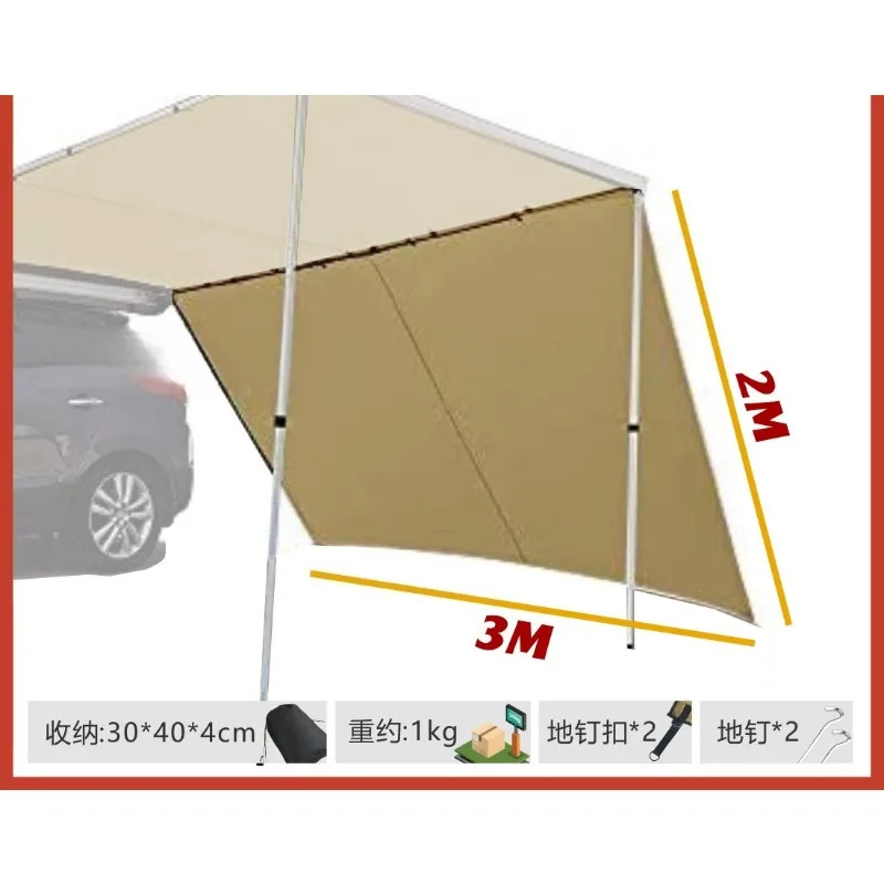 for Outdoor Car Awning Sunshade Full Black PU Coating Windproof UV Protection Shield