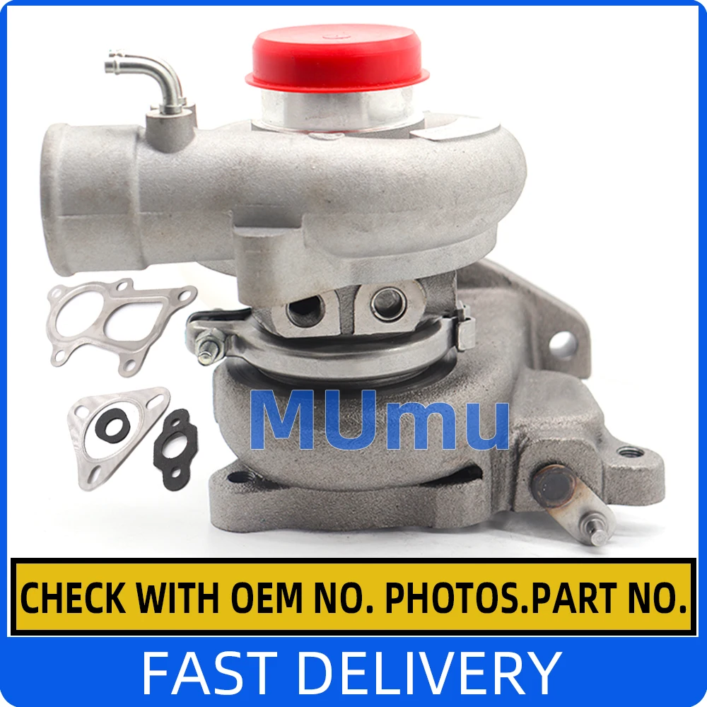 

Турбо без привода для Mitsubishi, Hyundai Starex H-1 H200 4D56 2.5L 49135-04212,49135-04210,49135-04131,49135-04121