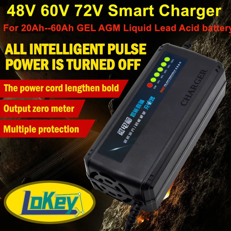 

48V 60V 72V 80V 84V 96V умное зарядное устройство 12Ah 20Ah 30Ah 35Ah 40Ah 50Ah 60Ah GEL AGM сухая жидкость, вода, свинцово-кислотные аккумуляторы cargador