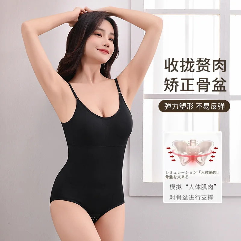 

Women's Camisole Shapewear Bodysuit With Built in Bra Tummy Control High Elastic Butt Lifting Slimming Body Shaper