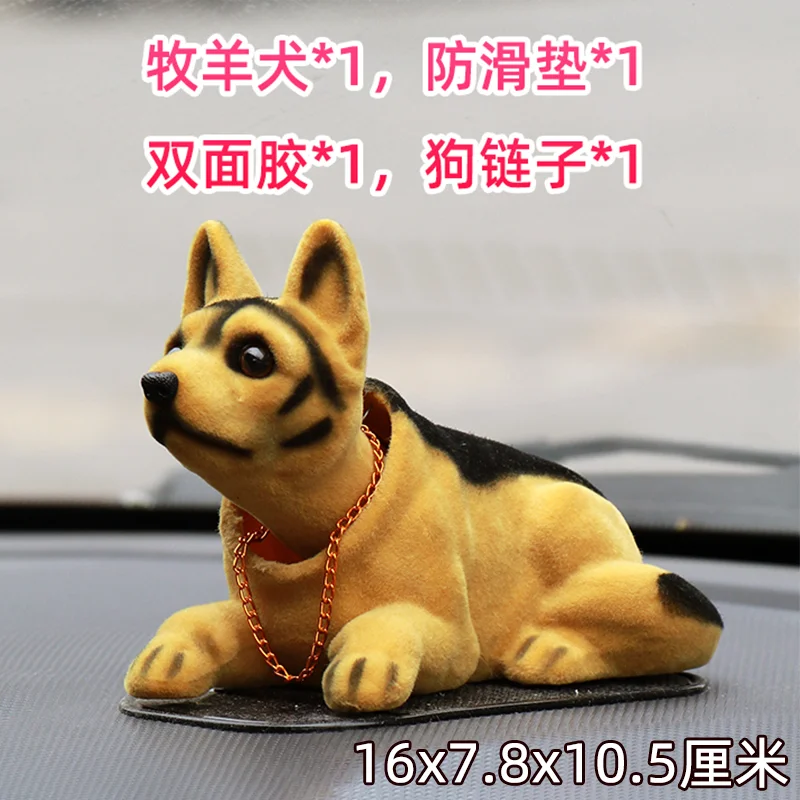Car Accessories Shake Your Head Dog Center Console Decorations Car Interior Decorations