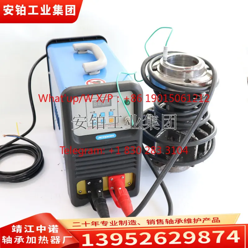 Winding intermediate frequency bearing electromagnetic induction heater ACEPOM RX2- 5/10/20/40/80 RX3