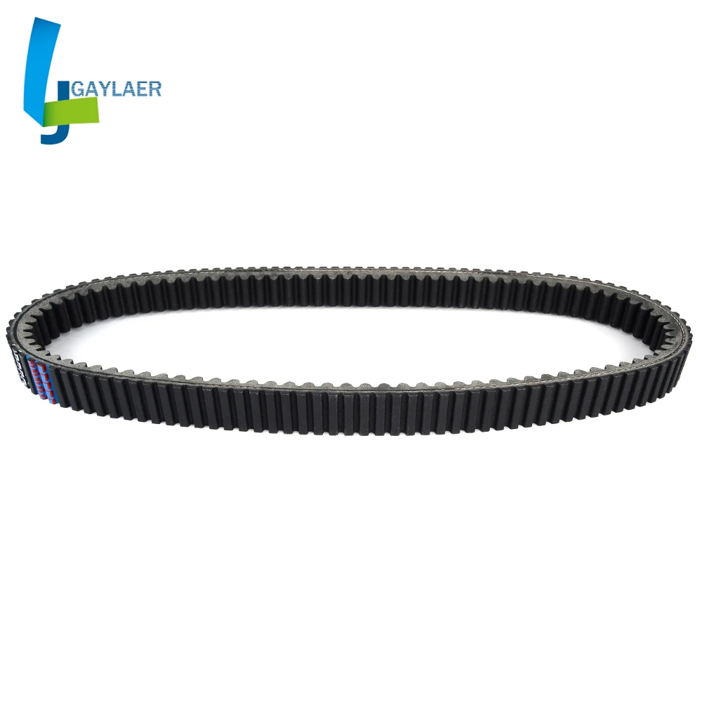 حزام محرك لـ Argo 700 HD 750 HDi 8x8 2014-2016 المنتقم 8x8 2016-2018 الفتح 8x8 2017-2018 XTI 8x8 2014-2016 Outfitter 8x8