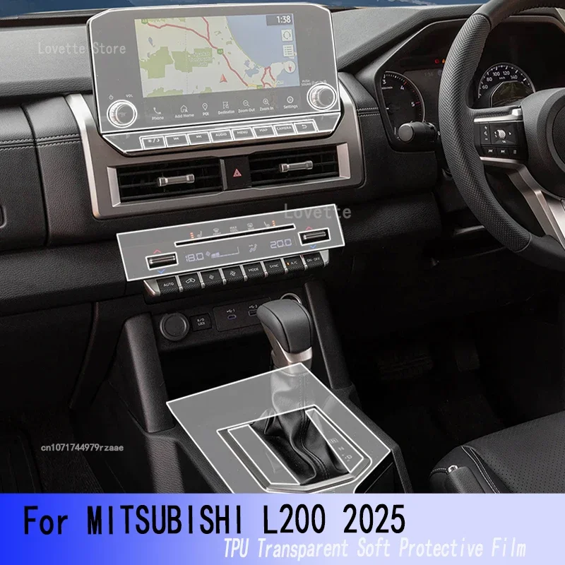 

For MITSUBISHI L200 2025 Car Navigation Instrucment Panel Condition Protective TPU Gearbox Screen Sticker PPF Anti-scratch