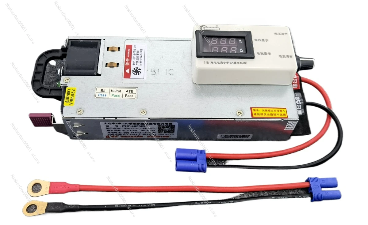 For  Adjustable Lithium Battery Intelligent Charger with Current Range of 1-30A and Adjustable Voltage Range of 1-15V