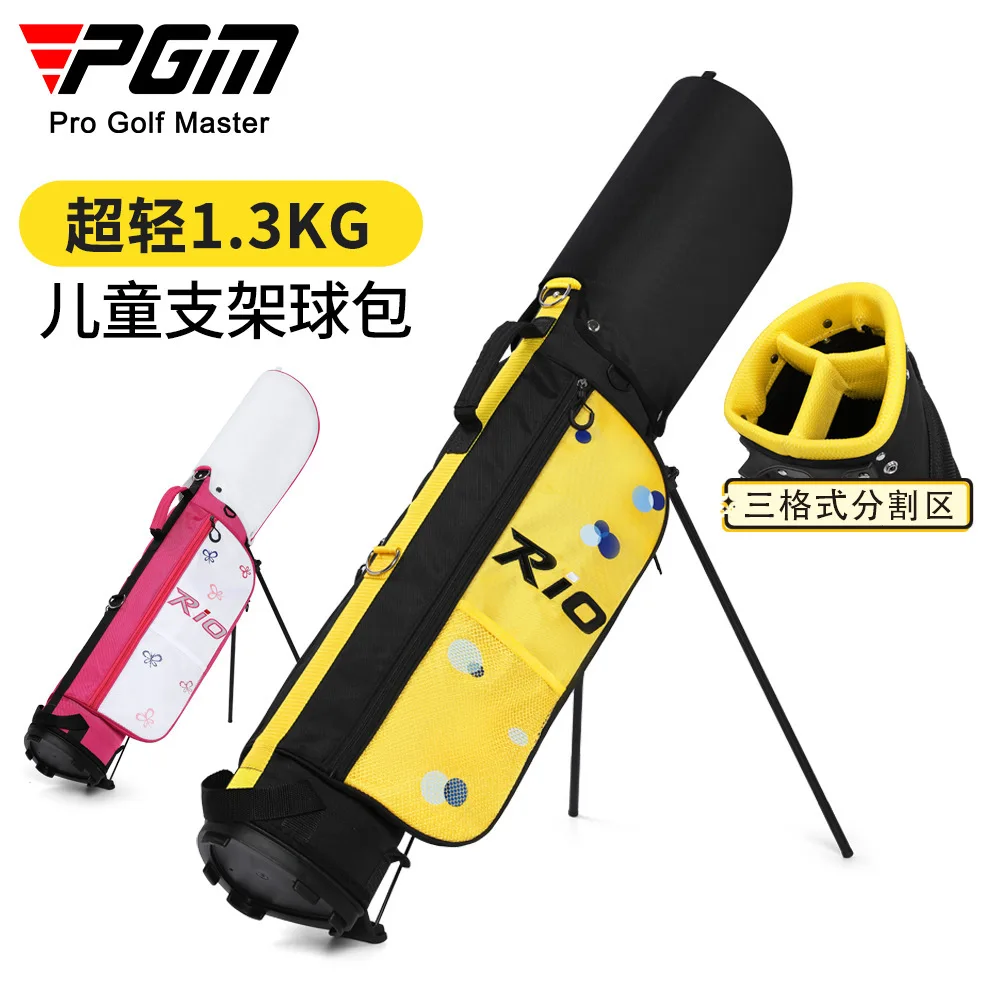 

PGM Golf Cart Bag Children's Stand Clubs Bag Shoulder Strap Ultra Light Portable 900D Nylon QB171