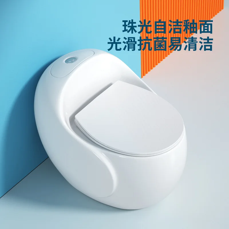 New personalized indoor household anti-blocking one-piece floor row super swirl siphon modern simple round toilet wholesale
