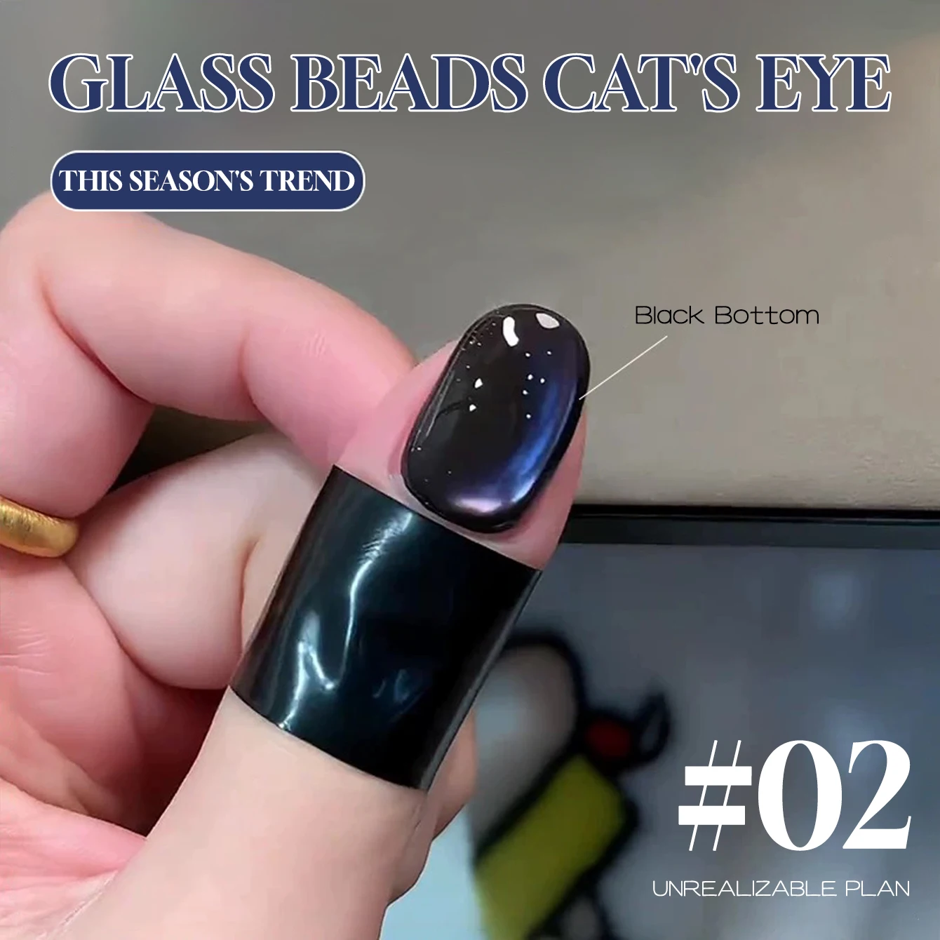 MIANEL 12 مللي أظافر عيد الميلاد الأرجواني الهواء الشرق تبييض القط العين هلام طلاء الأظافر 2025 جديد الزجاج حبة السماء المرصعة بالنجوم الأظافر الأرجواني