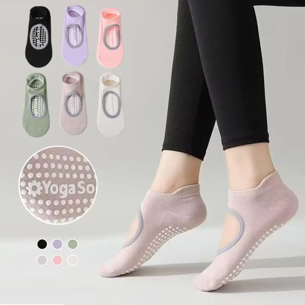 Professional Silicone Non Slip Yoga Socks Breathable Elastic Sports Socks Backless Pilates Socks Ladies