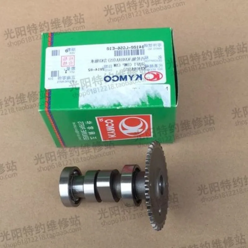 

Motorcycle Camshaft for Kymco Street Running Front / New Magic Kdu Model International 125