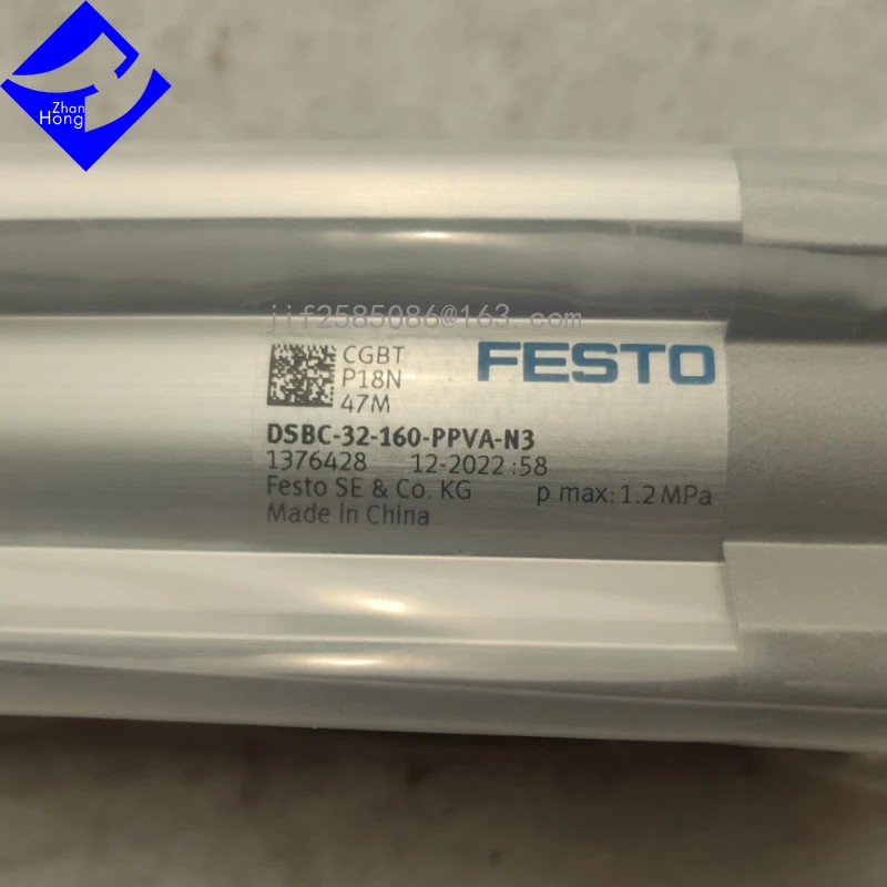 

FESTO Genuine Original 1376428 DSBC-32-160-PPVA-N3 1376429 DSBC-32-200-PPVA-N3 1376430 1376431 1376432 1376433, Price Negotiable