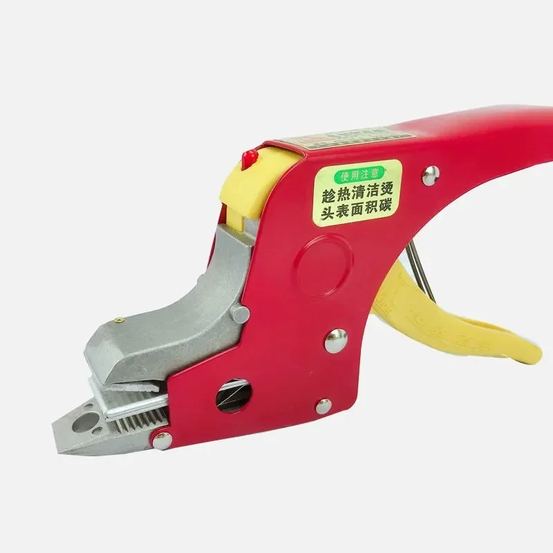 Electric Packing Pliers Strapping Manual Sealless Tool Equipment PP Straps Heating Welding Carton Packaging Sealing Packer