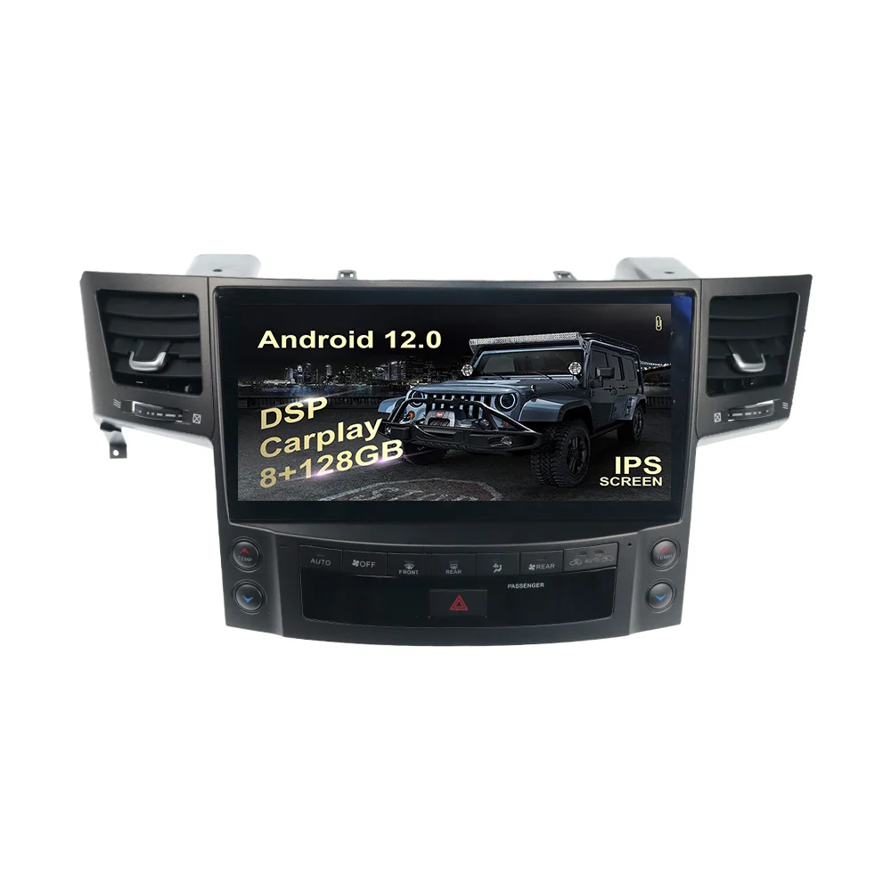 12.8 Inch Android 1… - image