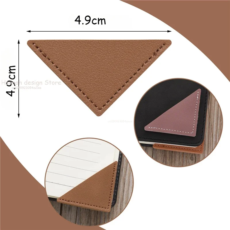 Bookmark PU Leather Triangle Bookmark Mini-portable Gift Heart Bookmark Page Folder Corner Protective Cover School Supplies