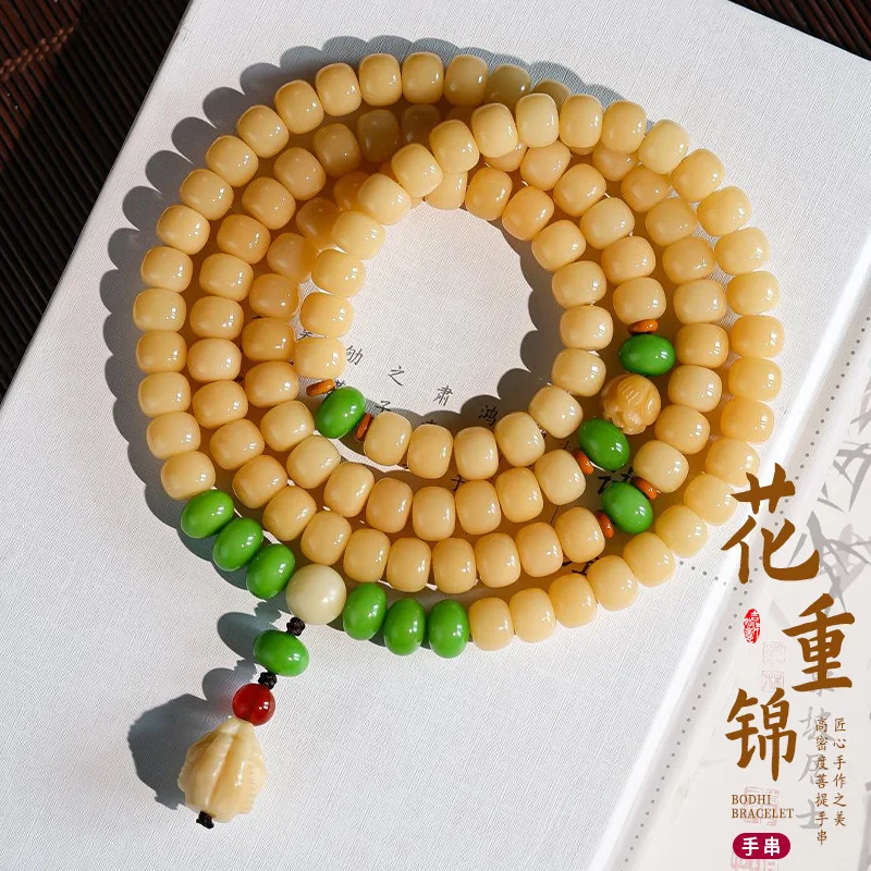Fashionable Natural Weathering Milk Yellow Bodhi 108 Men's Bracelet Buddha Hand Style Bodhi Zi Buddha Bead Prayer Bead Cultural