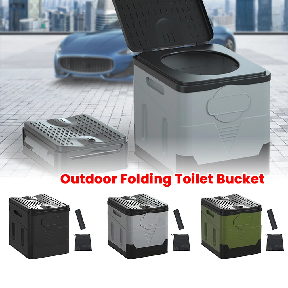 Portable Outdoor Folding Toilet Strong Bearing Capacity Multifunction Bedpan Reusable Trash Can Self-driving Travel Supplies